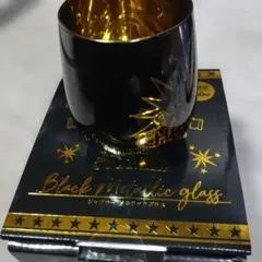 2026年最新】Magma Glass マグマグラスの人気アイテム - メルカリ