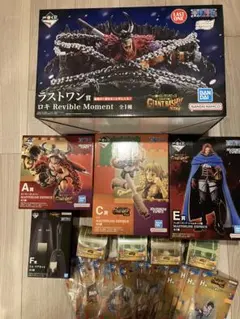 のぶさん専用一番くじ ワンピース エルバフ編 ADEFラストワンセット