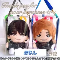 ストぬいケース☆*॰ぬいぐるみ ちびぬい SixTONES 手つなぎスト