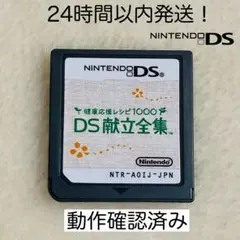 Item thumbnail for item 740841a1-a1ce-451f-90ab-3f6b27dc15b3