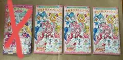 キルキルファション4冊セットとトゥインクルスタープリキュアがま口2個セット