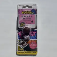 ヒロアカ　ケーブルバイト 麗日お茶子