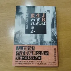 Item thumbnail for item 67a43caf-f139-4d96-80ed-7577c66c96e4