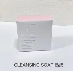 Miss Paris Cleansing Foam 135g - メルカリ