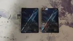 深淵の巨剣アビス・アポカリプス　２枚　バトルスピリッツ
