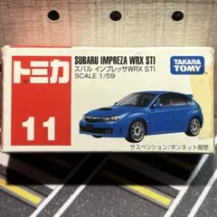 2026年最新】1/64 SUBARU スバル WRX STI ミニカーの人気アイテム