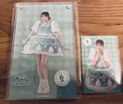 mercurypower様 リクエスト 2点 まとめ商品