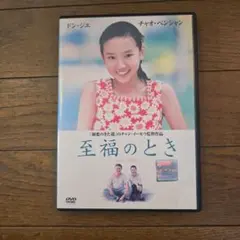 woodyzawa様 リクエスト 3点 まとめ商品