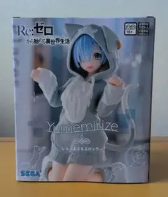 Item thumbnail for item 5e5e1828-bc0d-40b7-9b84-1f124beb029d