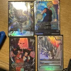 ドラゴンボール フュージョンワールド カード4枚セット ベジットパーツ
