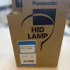 Panasonic HIDランプ MF250L/BUSC/N パナソニック - メルカリ