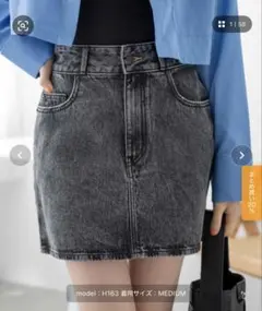 即日発送 WEGO デニムミニスカート デニムタイトスカート 黒スカート