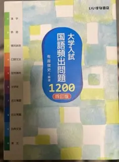 Item thumbnail for item c32de8fb-314c-4ff7-bfd1-430fb3c18596