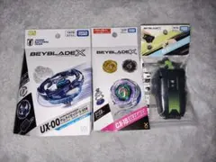 ベイブレードX 4種セット UX-00 BX-49 CX-18 BX-51 - メルカリ
