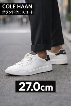 COLE HAAN グランドクロスコートプレミアム　白スニーカー27cm 箱付き