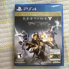 The Taken King - Legendary Edition