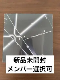 HAPPY BURSTDAY DARE DEVIL 新品未開封 メンバー選択可