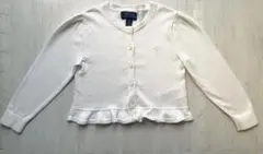 ラルフローレン カーディガン 白 3T 95〜100 ㎝女の子 フリル 羽織り