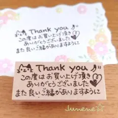 Item thumbnail for item 9d308758-b4f8-4d0d-89f8-68c7be13e76f