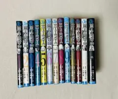 DEATHNOTE デスノート 全巻