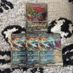 ポケモンカード　トドロクツキex SAR RR付き