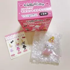 Hello Kitty トレーディング　マスコットストラップ　キティ　マーメイド
