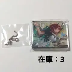 2025年最新】鳴潮 コロッタの人気アイテム - メルカリ