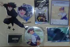 忍たま乱太郎 土井半助セット