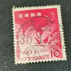 いろいろな国の切手 レア 2025年最新】希少切手コレクションの人気アイテム - メルカリ