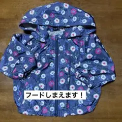【BREEZE】80cm 花柄 ブルゾン ジャンパー