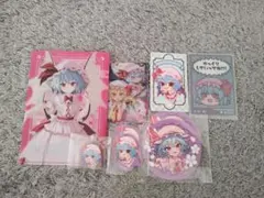 東方project　東方　グッズ　レミリア・スカーレット グッズ　まとめ売り