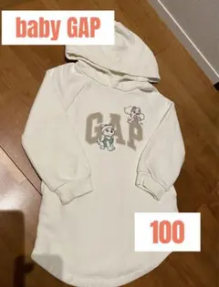 baby GAP パウパトロールフーディワンピース