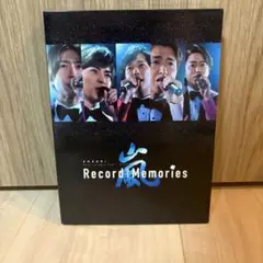 嵐 Record of Memories FC限定盤〈4枚組〉Blu-ray