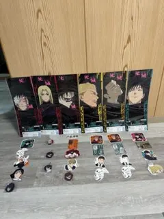 呪術廻戦　一番くじ　下位賞セット