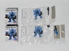 内袋 미개봉 ガンダム コンバージ 9 グフカスタム 旧弾 ノーマル＋シークレット