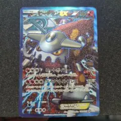 ポケモンカード ヒードランEX SR 1ED BW8 ライデンナックル ポケモンカード BW8 ヒードランEX SR R 2枚 ライデンナックル - メルカリ