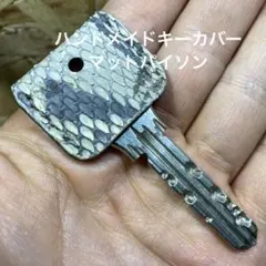 Item thumbnail for item a077a2b4-0525-4548-a749-32c11b43be8c