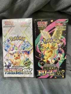 ポケモンカード テラスタルフェスEX & MEGAドリームEX 1BOXずつ