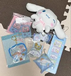 サンリオ シナモロール グッズ まとめ売り