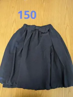 コムサイズム　150size　ネイビーカラー　スカート