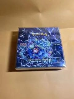 ステラミラクル　シュリンク付き　未開封ボックス