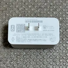 スマートプラグ IoTデバイス