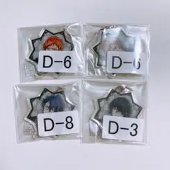 K SEVEN STORIES ウェブポン アクキー 八田 伏見 比水