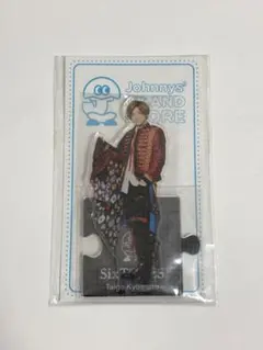 SixTONES 京本大我　アクスタ　アクリルスタンド