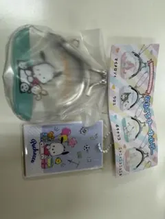 サンリオ　がまぐちキーホルダー　ポストカードチャーム2 ポチャッコ