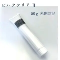 2026年最新】bihaku clearの人気アイテム - メルカリ