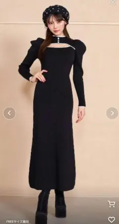 Darich ダーリッチ　パイピングボタンニットロングワンピース　黒