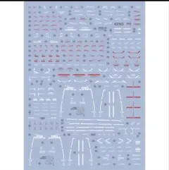 Item thumbnail for item 9de9bd4f-27ee-4f99-8ead-2ddd91a8e8b9