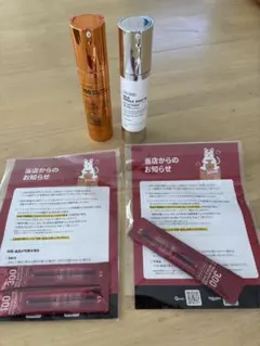 VT☆リードルショット50.300 サンプルセット