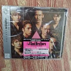 中山優馬 Chapter1 デラックス盤 Blu-ray - メルカリ